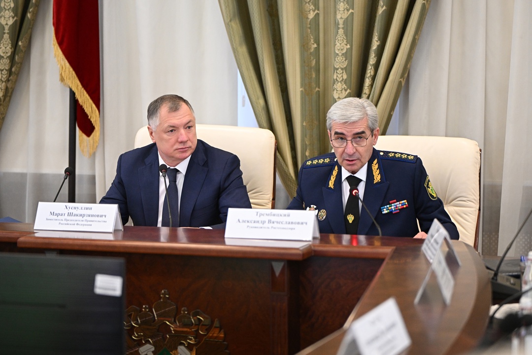 ️ Состоялось расширенное заседание Коллегии Ростехнадзора