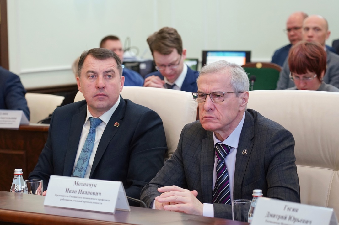 ️ Состоялось расширенное заседание Коллегии Ростехнадзора