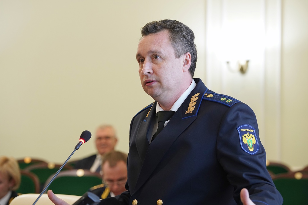 ️ Состоялось расширенное заседание Коллегии Ростехнадзора