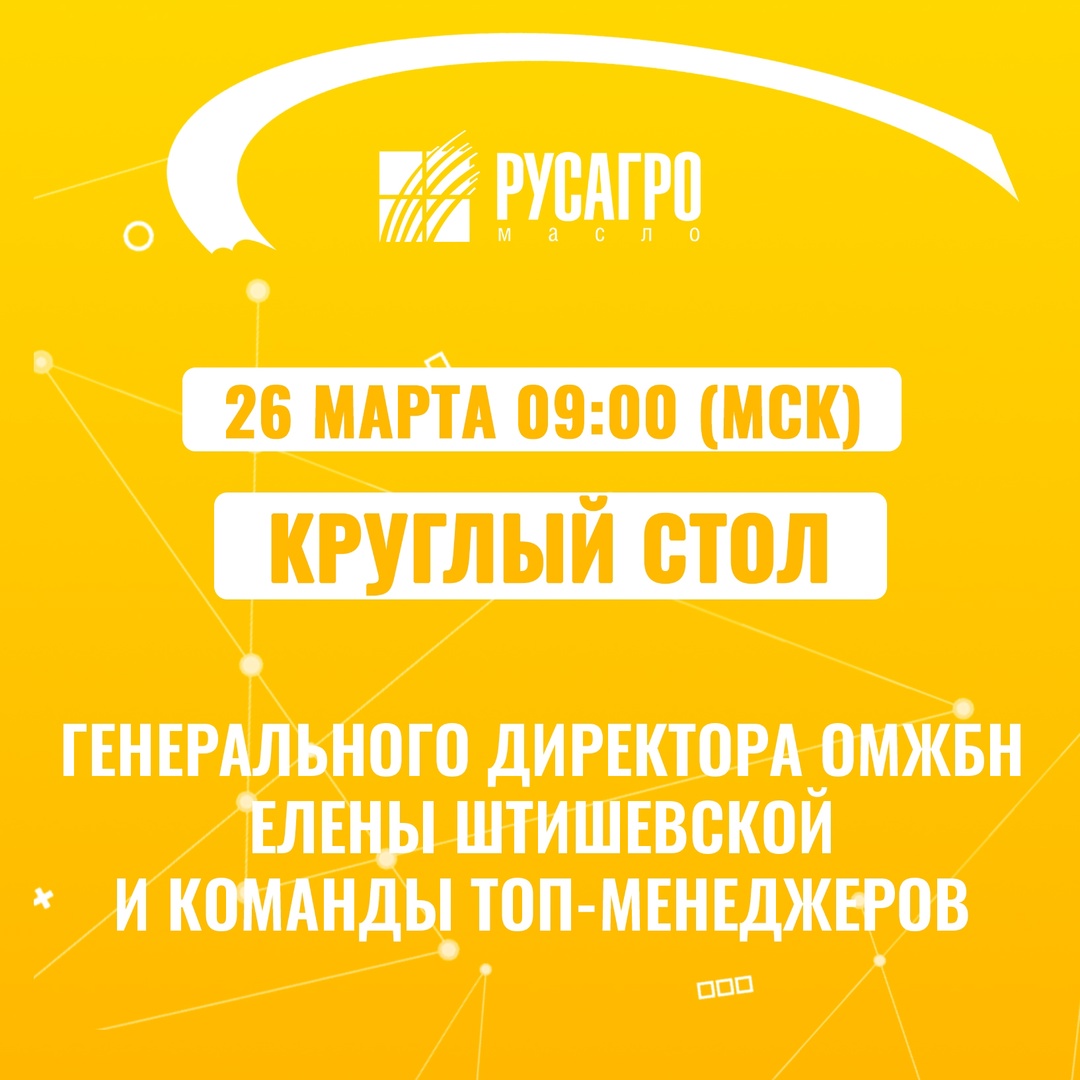 Коллеги, ваш голос очень важен для нас!