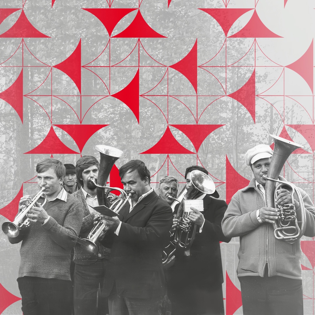 В послевоенные годы при многих градообразующих предприятиях были созданы духовые оркестры