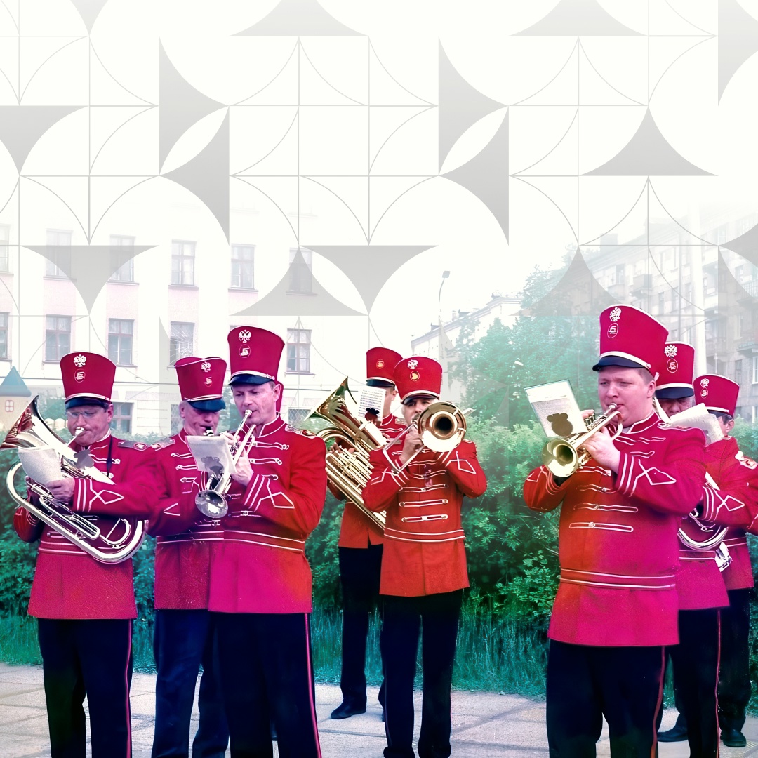 В послевоенные годы при многих градообразующих предприятиях были созданы духовые оркестры