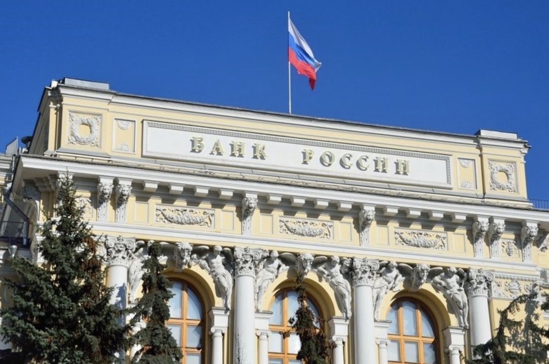 Совет директоров Банка России принял решение сохранить ключевую ставку на уровне 21% годовых. Текущее инфляционное давление снизилось, но остается высоким,…