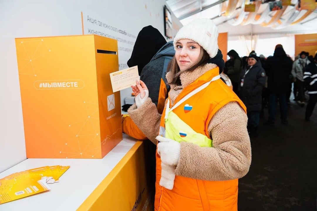 Дмитрий Чернышенко: За 5 лет участниками проекта #МЫВМЕСТЕ стали более миллиона волонтеров