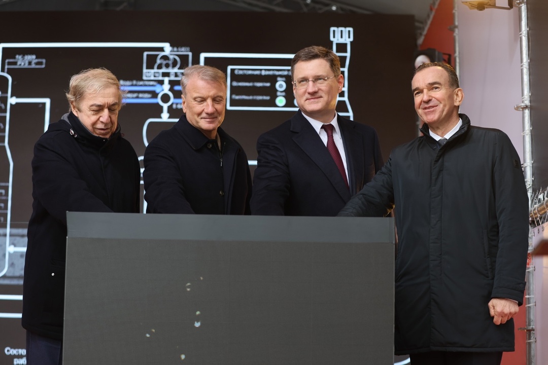 Александр Новак посетил с рабочей поездкой Краснодарский край