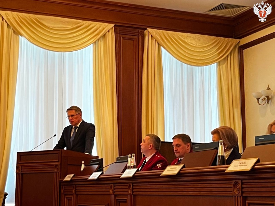 Михаил Мурашко: Необходимо расширять систему мониторинга, ориентируясь на расследование случаев заболеваемости и локализации, чтобы сделать этот показатель…