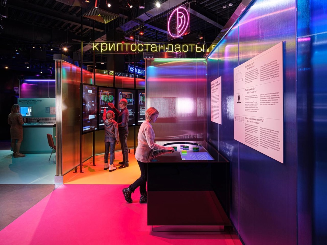 В Москве пройдут бесплатные мастер-классы по «Цифровой финансовой грамотности»