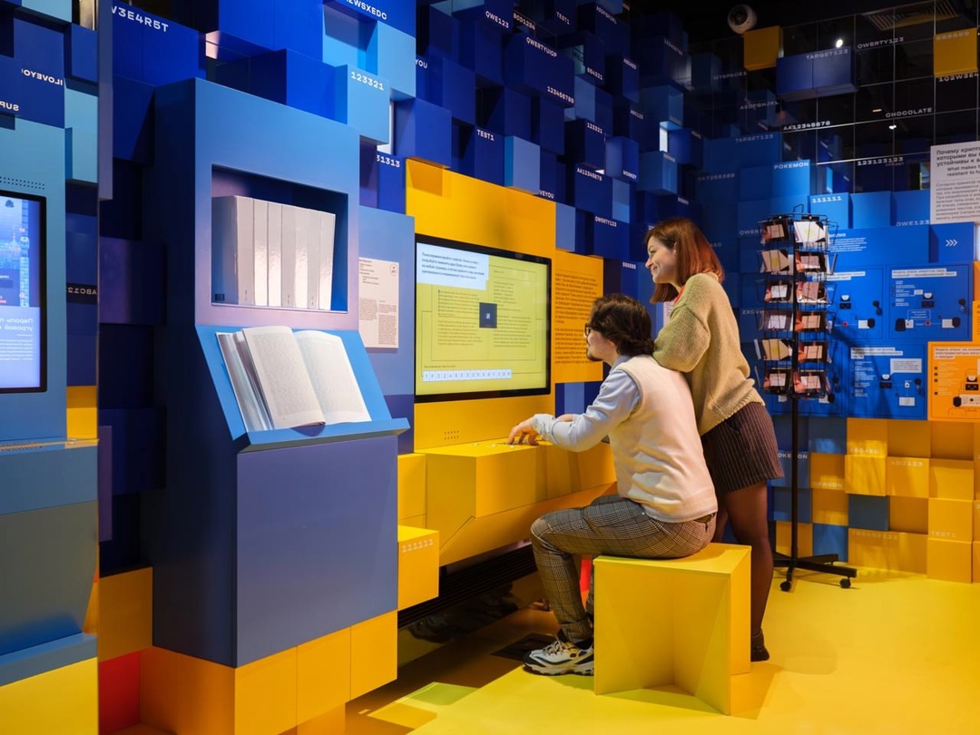 В Москве пройдут бесплатные мастер-классы по «Цифровой финансовой грамотности»