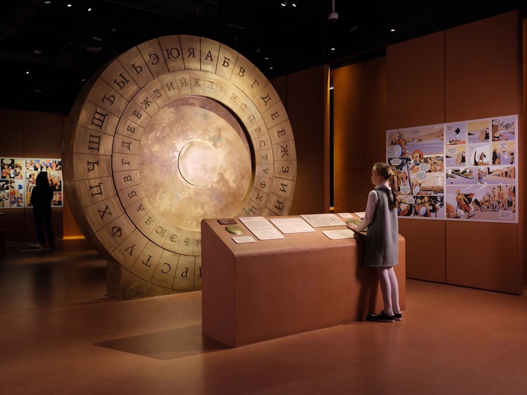 В Москве пройдут бесплатные мастер-классы по «Цифровой финансовой грамотности»