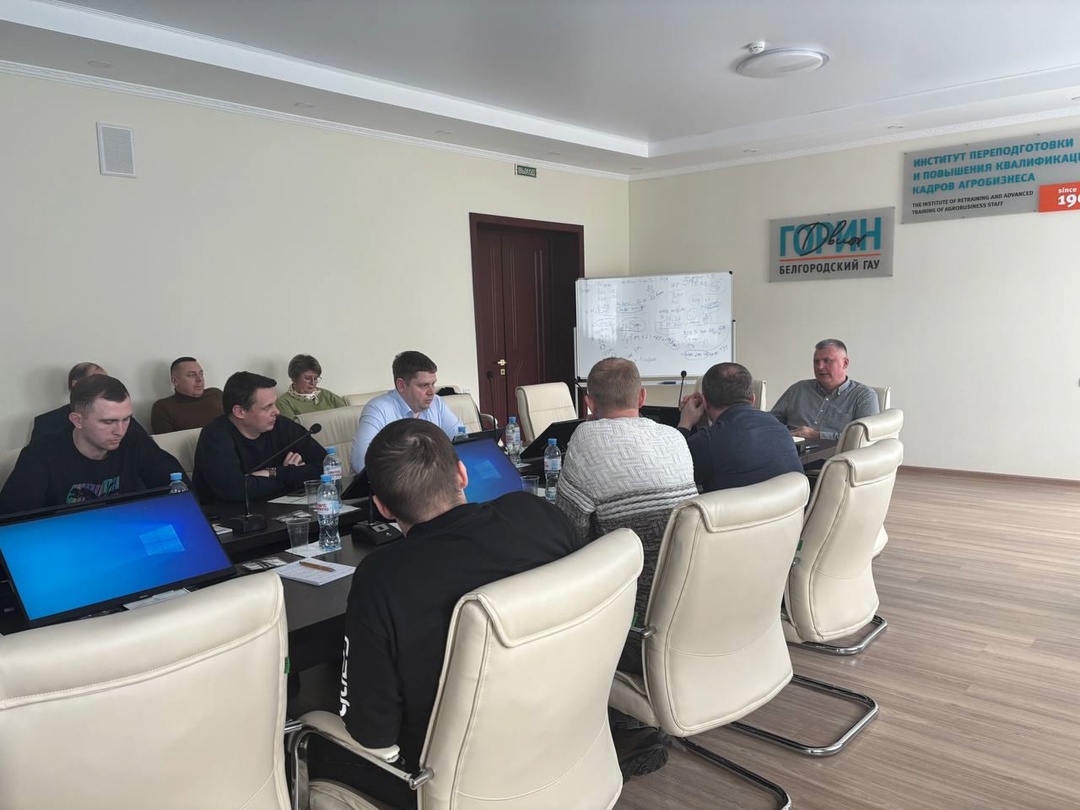 Сегодня завершается обучение агрономической службы по программе «Тенденции и современные проблемы в агрономии», разработанной специально для работников…