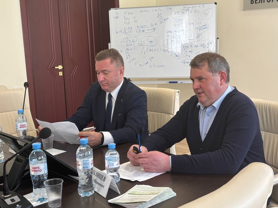 Сегодня завершается обучение агрономической службы по программе «Тенденции и современные проблемы в агрономии», разработанной специально для работников…