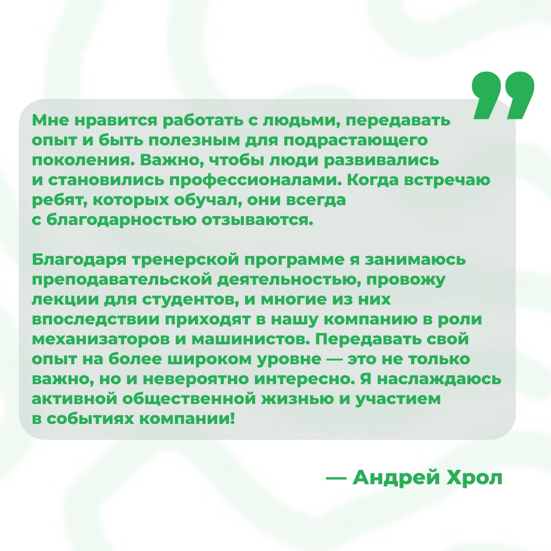 ВНУТРЕННИЕ ТРЕНЕРЫ — КТО ОНИ? В условиях, когда высококвалифицированные сотрудники становятся основным активом организации, программа внутреннего тренерства…