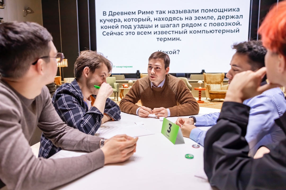 Добро пожаловать на IT-квартирник Квартирник на языке очень взрослых людей — это концерт с изгибом гитары желтой в небольшом помещении. У нас в Компании…