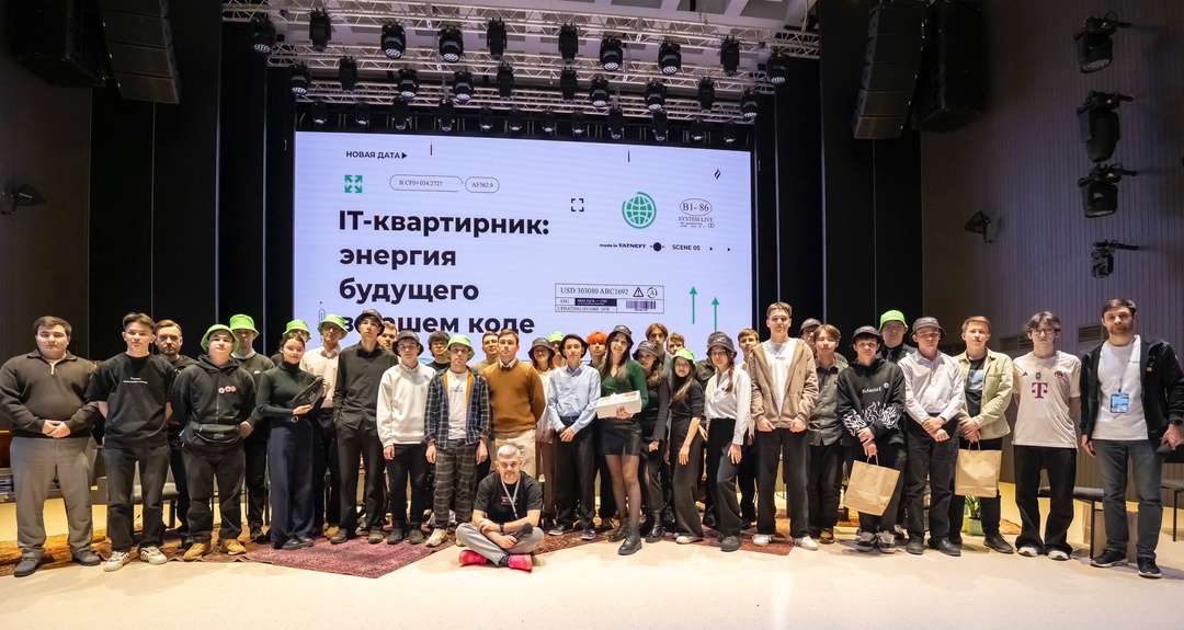 Добро пожаловать на IT-квартирник Квартирник на языке очень взрослых людей — это концерт с изгибом гитары желтой в небольшом помещении. У нас в Компании…