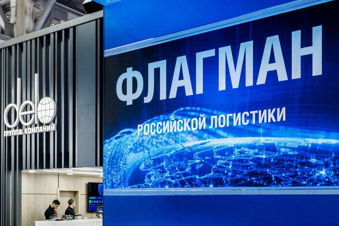 Завершилась международная выставка TransRussia 2025. Это были очень продуктивные три дня, в течение которых члены нашей делегации: