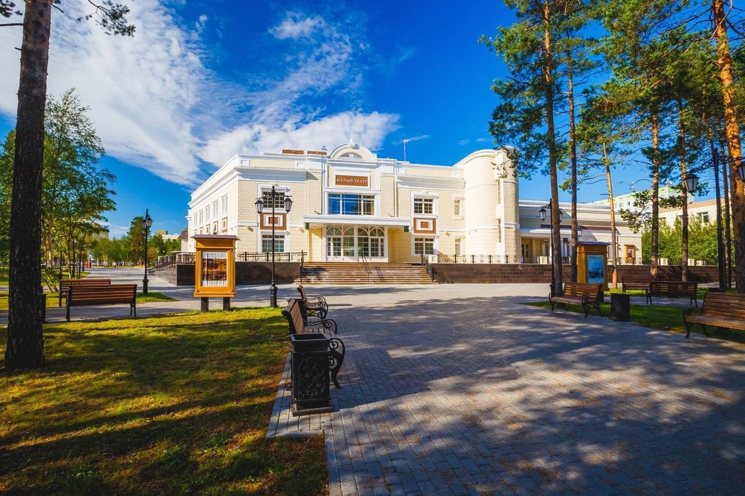 Филиалу Малого театра в Когалыме — лет