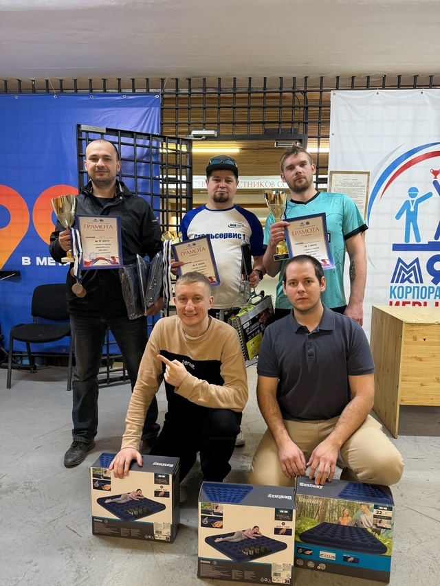 Кто самый меткий в ОСК? Итоги стрелкового турнира!