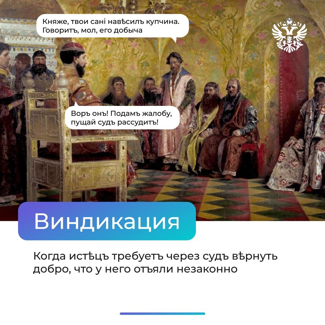 Ну и денёк: сначала сосед без спроса взял кадку с мёдом, а потом понадобился 1 кувшин, но купцы торгуют только партиями