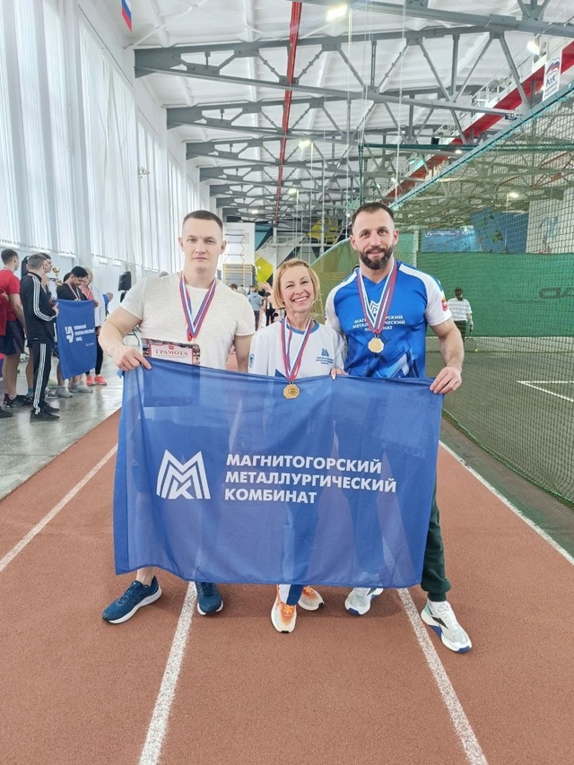 МЫ СИЛЬНЕЕ ВСЕХ! ММК – ЧЕМПИОН ОБЛАСТИ ПО ГТО!