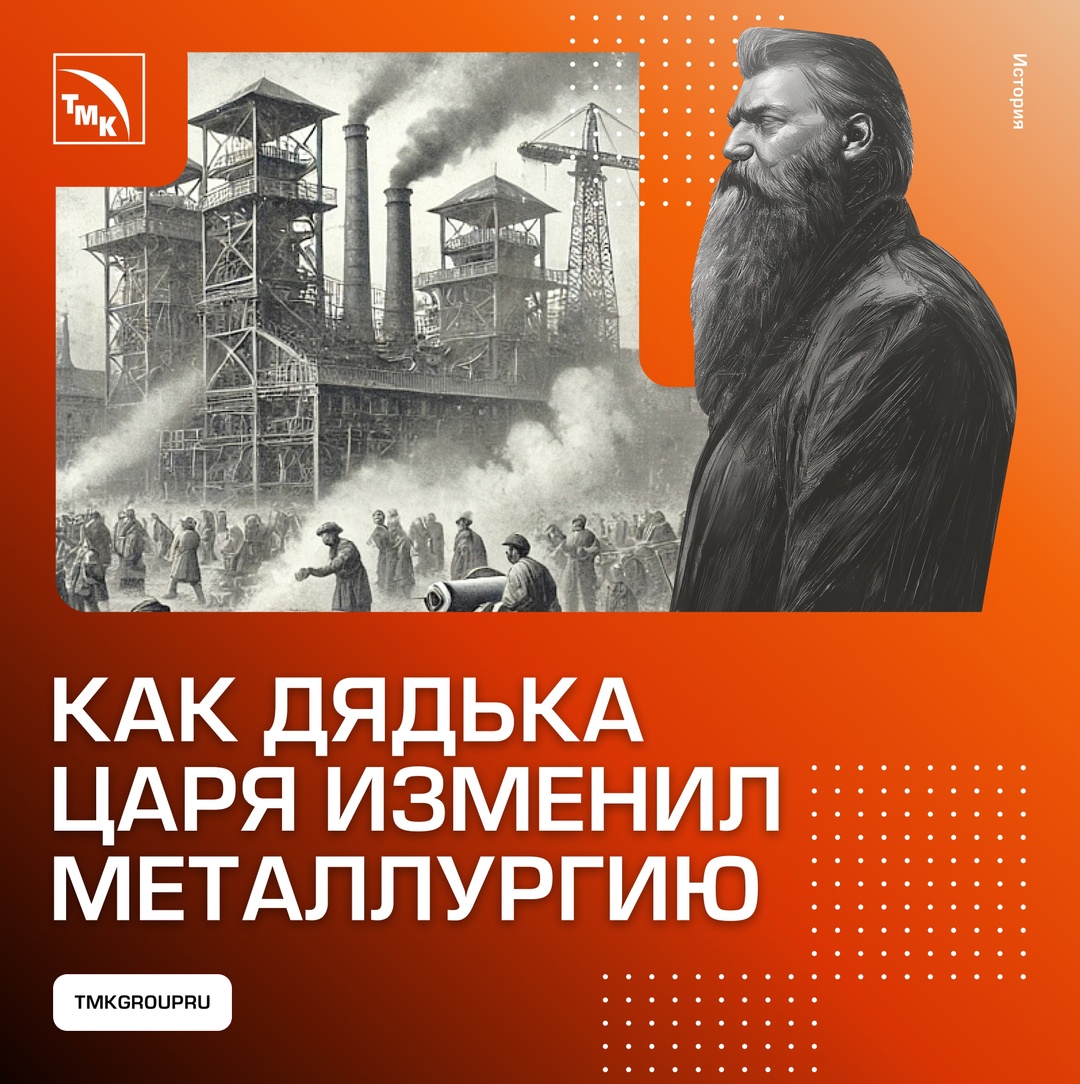 Помните картину «Боярыня Морозова» Василия Сурикова? На ней изображена видная представительница старообрядчества Феодосия Морозова.