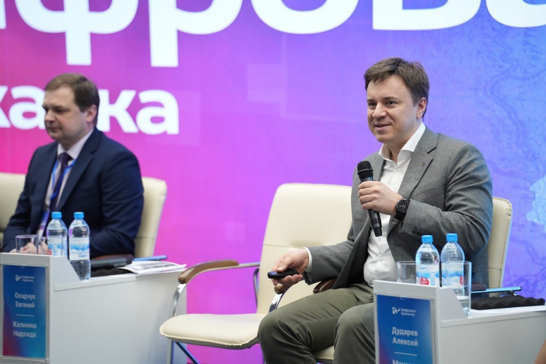 В Омске продолжает свою работу межрегиональный форум Сибири в формате «Цифровой прокачки»