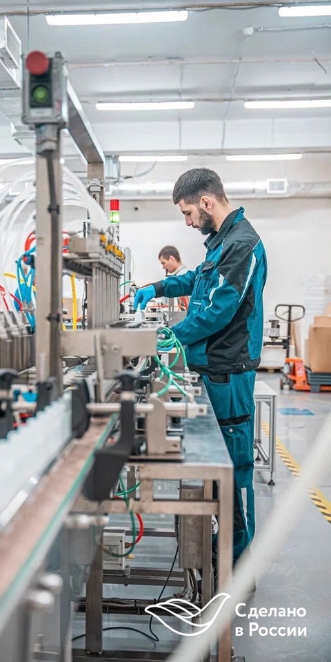 Из Подмосковья за рубеж — под знаменем «Сделано в России»! Производитель «ИНТЕРСЭН-плюс» получил сертификат «Сделано в России»