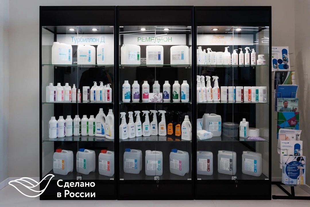 Из Подмосковья за рубеж — под знаменем «Сделано в России»! Производитель «ИНТЕРСЭН-плюс» получил сертификат «Сделано в России»