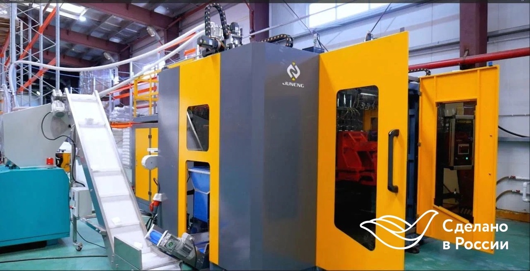 Из Подмосковья за рубеж — под знаменем «Сделано в России»! Производитель «ИНТЕРСЭН-плюс» получил сертификат «Сделано в России»