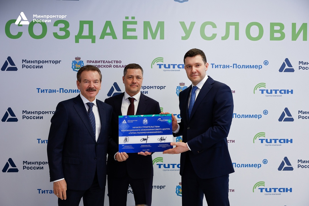 ️ Антон Алиханов с рабочей поездкой в Псковской области