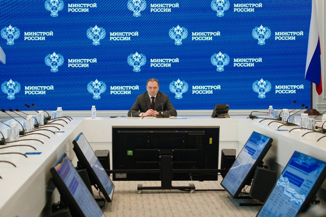 В Минстрое России прошло еженедельное совещание по вопросу прохождения отопительного периода