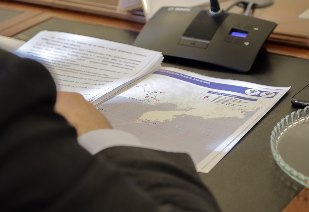 Глава Минтранса Роман Старовойт провел совещание с главами субъектов Дальнего Востока и Арктики