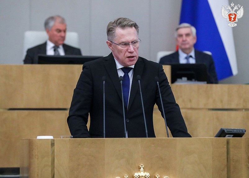 Михаил Мурашко: За четыре года открылось более 10 тыс. новых и отремонтированных медицинских организаций, готовится открытие следующих медицинских учреждений