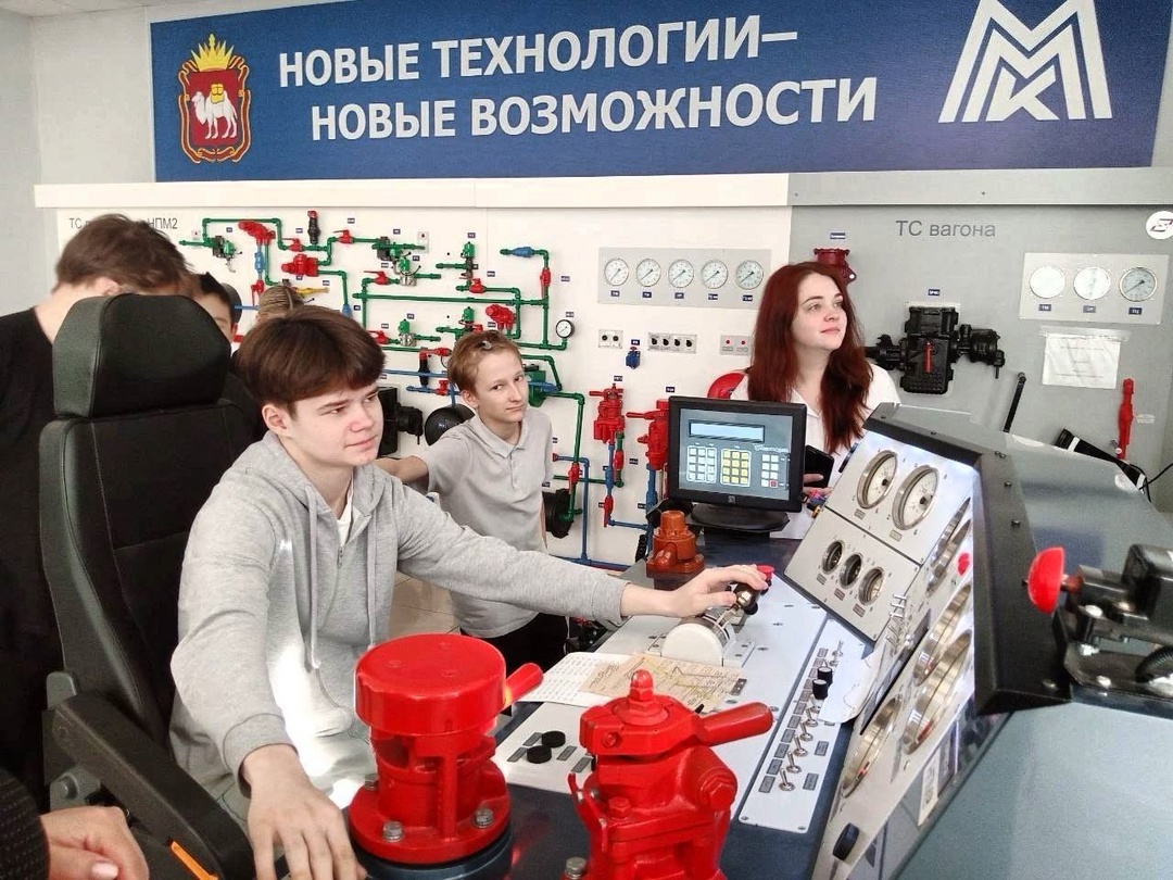 ММК готовит будущее металлургии Обучение должно быть практичным. Чем больше реальных задач и опыта, тем быстрее молодые специалисты вливаются в производство