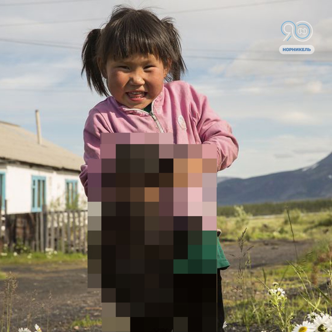 Проверьте интуицию и отгадайте, что мы скрыли на фото