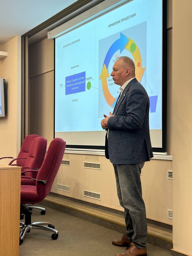 Что такое ЦАП и чем работа в Росстате отличается от работы в других ведомствах?