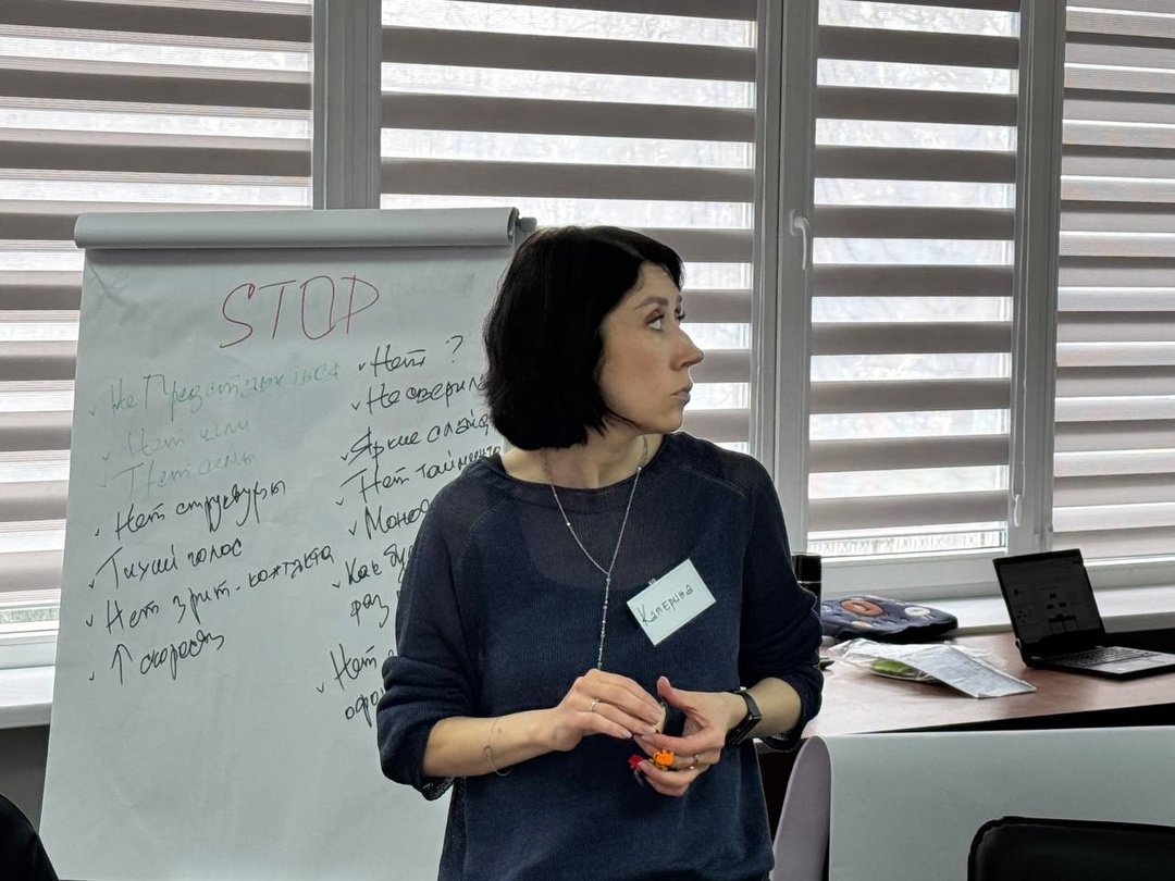 Чмыкт, Чмакт, Чмокт, Чмэкт! Нет, нас не взломали, и это не набор странных слов