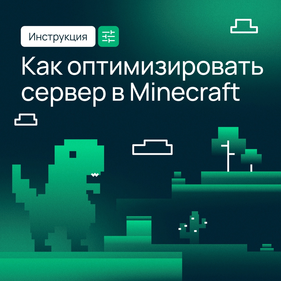 Пятница, пора в Minecraft Выходные — отличное время, чтобы построить парочку эпичных замков с друзьями
