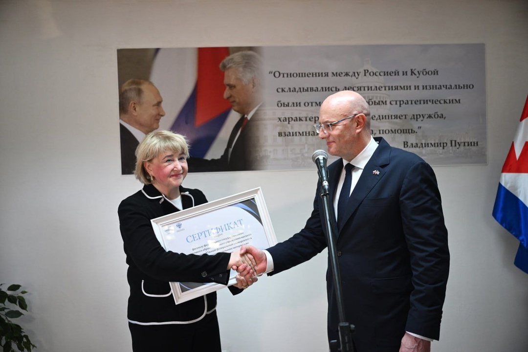 Дмитрий Чернышенко запустил сборочную площадку УАЗ и открыл филиал Южного федерального университета в Гаване