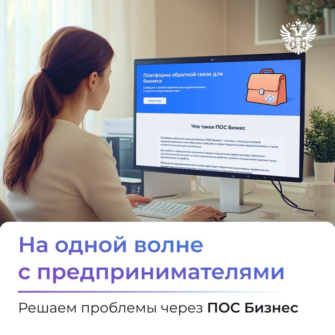 Строите вы кафе либо завод, а подключение к электросетям затягивается Или рядом нет дороги. Что делать, куда бежать?