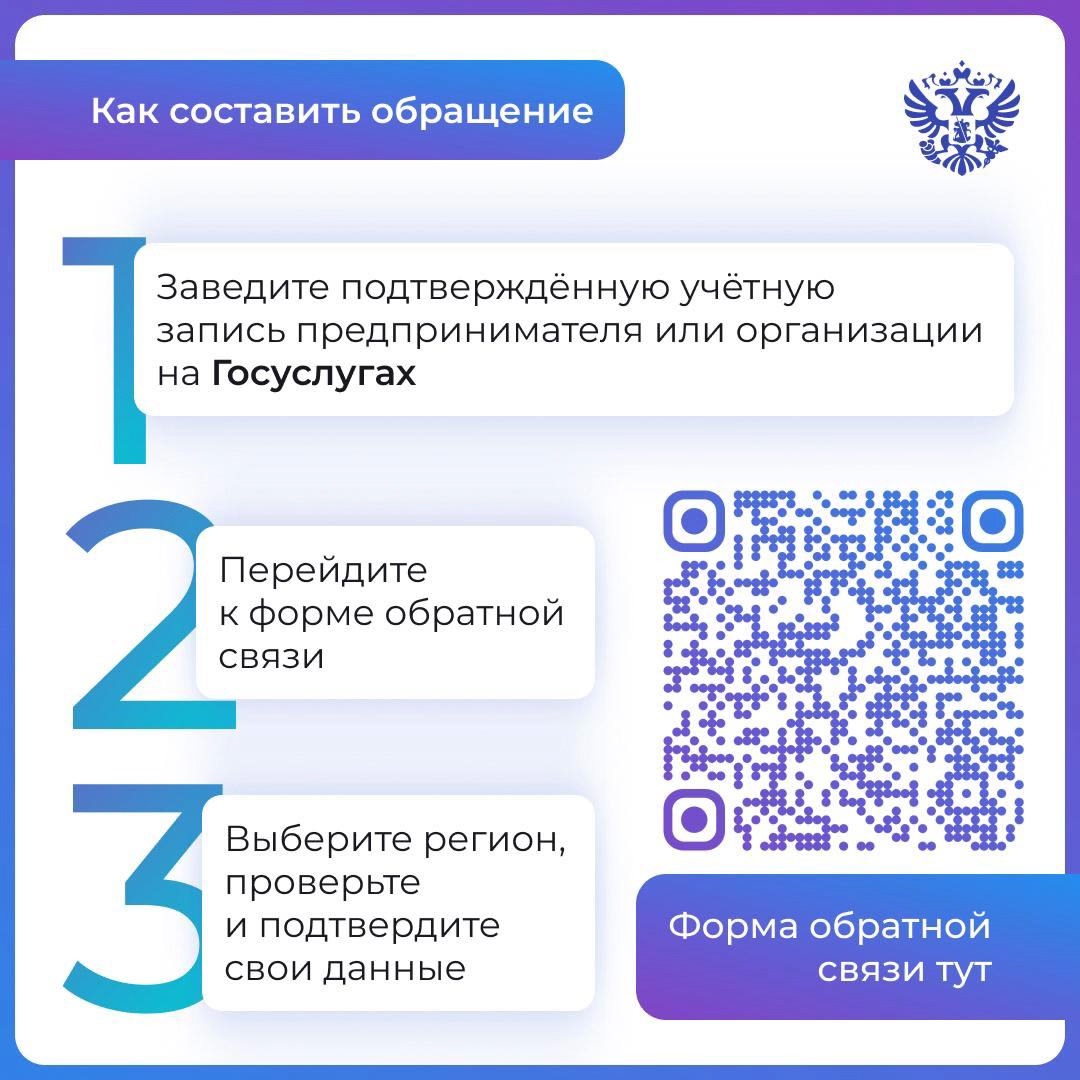 Строите вы кафе либо завод, а подключение к электросетям затягивается Или рядом нет дороги. Что делать, куда бежать?