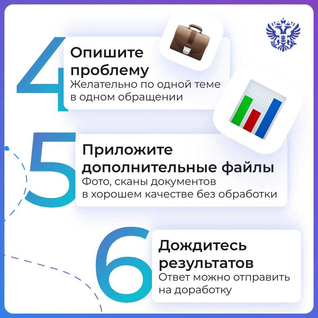 Строите вы кафе либо завод, а подключение к электросетям затягивается Или рядом нет дороги. Что делать, куда бежать?