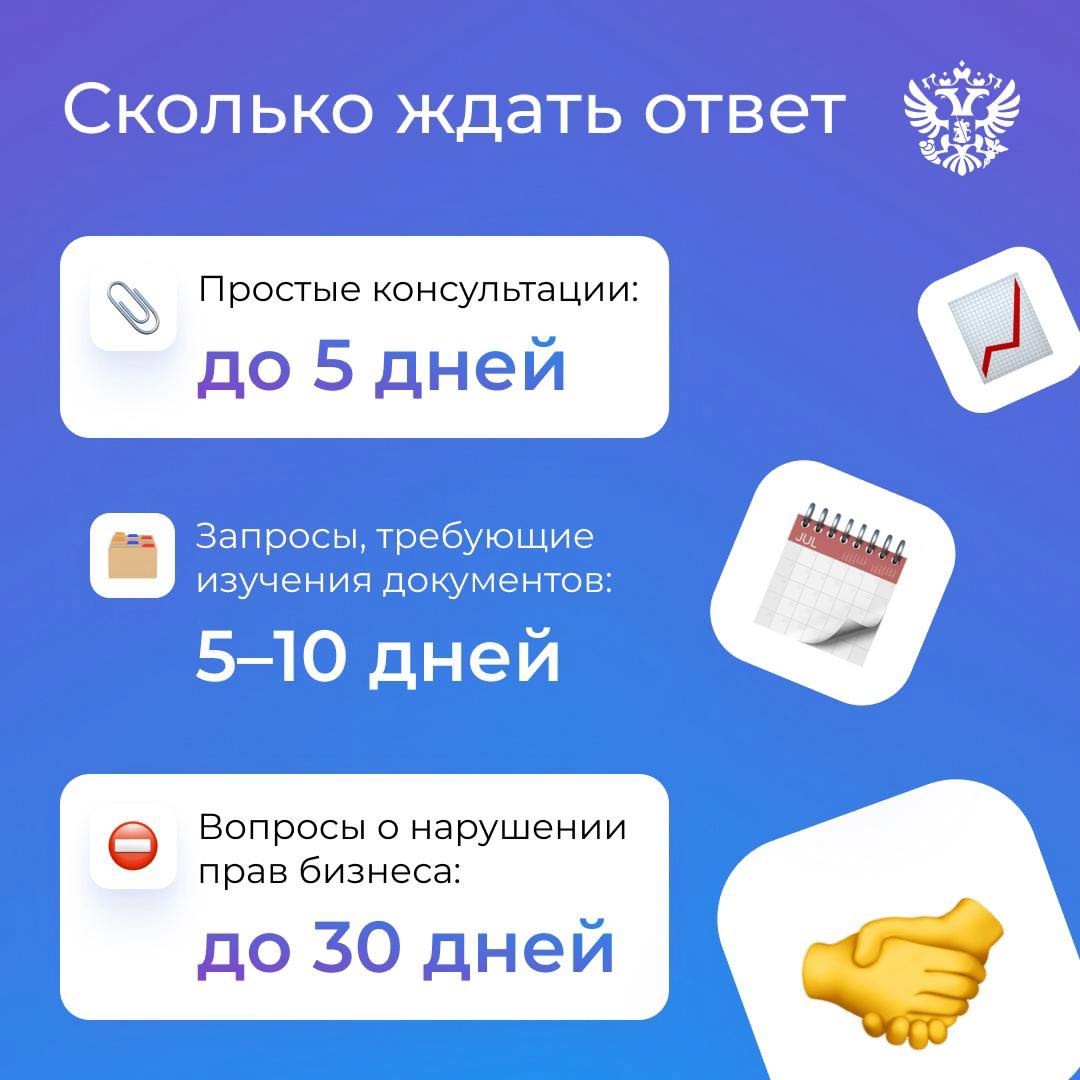 Строите вы кафе либо завод, а подключение к электросетям затягивается Или рядом нет дороги. Что делать, куда бежать?