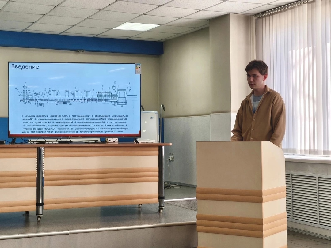 Молодые умы меняют металлургию! На ММК прошел 1-й этап научно-технической конференции, где перспективные специалисты и молодые ученые представили идеи, которые…