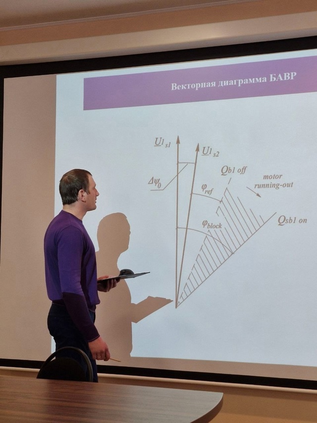 Молодые умы меняют металлургию! На ММК прошел 1-й этап научно-технической конференции, где перспективные специалисты и молодые ученые представили идеи, которые…