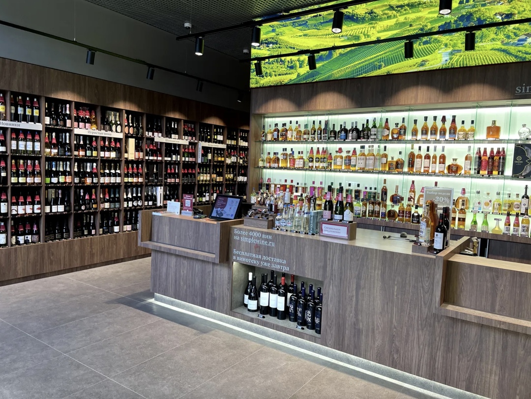 Около 54% российских потребителей, опрошенных к началу апреля розничной сетью SimpleWine, с интересом относятся к произведенному в России вину, пишет…