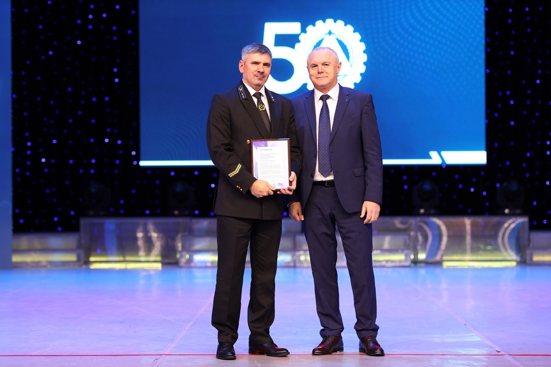 Полвека надежности и профессионализма!