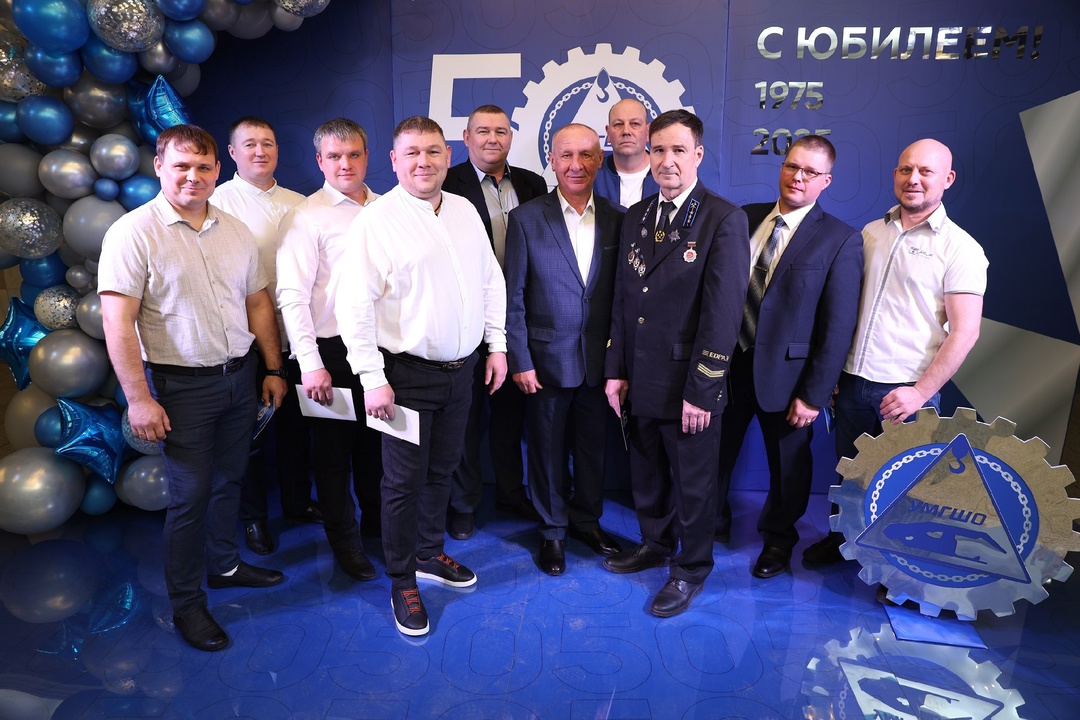 Полвека надежности и профессионализма!