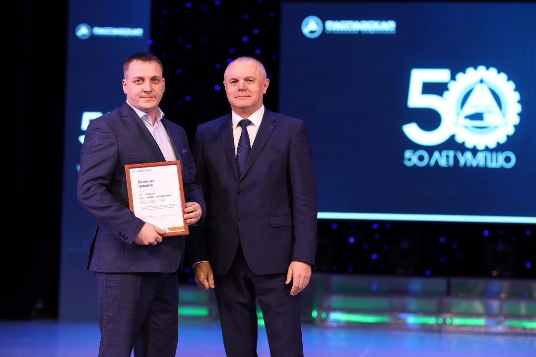 Полвека надежности и профессионализма!