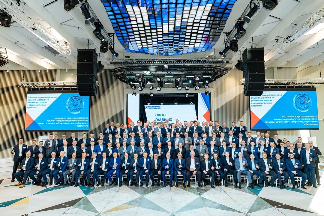 Инженерные решения по энергоэффективности в «Транснефти» позволили сэкономить 75 млн рублей