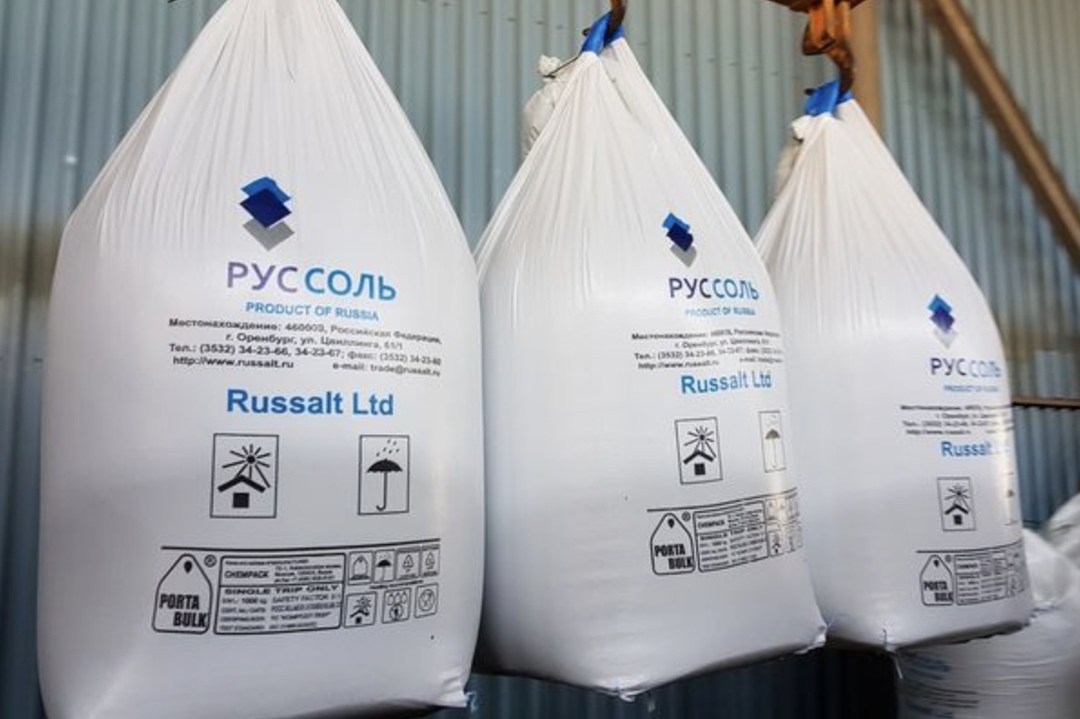 «Руссоль» с начала года подала больше 30 исков в арбитражные суды к Российским железным дорогам